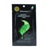 Успокаивающая тканевая маска для лица с чайным деревом JMsolution Be Nature Teatree & Calming Mask 24 мл Успокаивающая тканевая маска для лица с чайным деревом JMsolution Be Nature Teatree & Calming Mask 24 мл